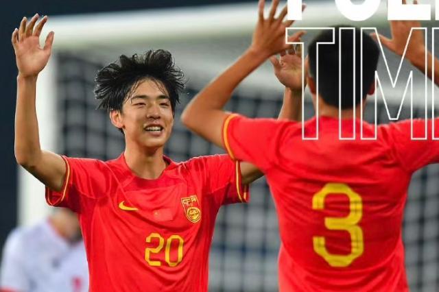 C7在线娱乐平台-【熊猫杯】陈泽仕闪击 U19国足1比1被澳大利亚扳平